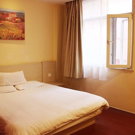 Hanting Express Shangri-La Branch Room photo