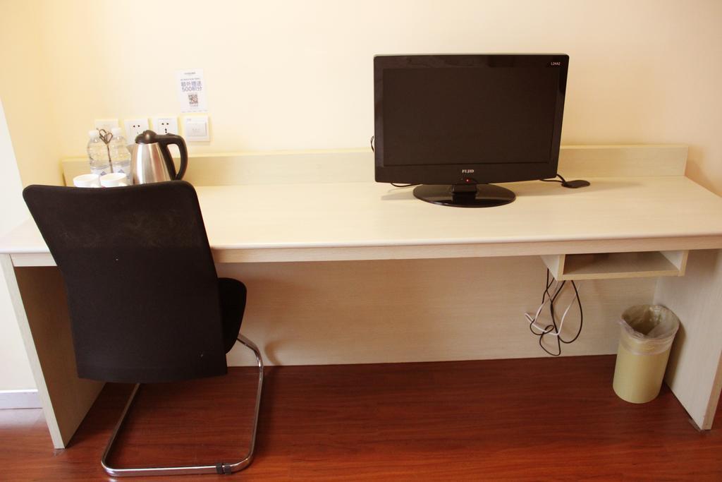Hanting Express Shangri-La Branch Room photo
